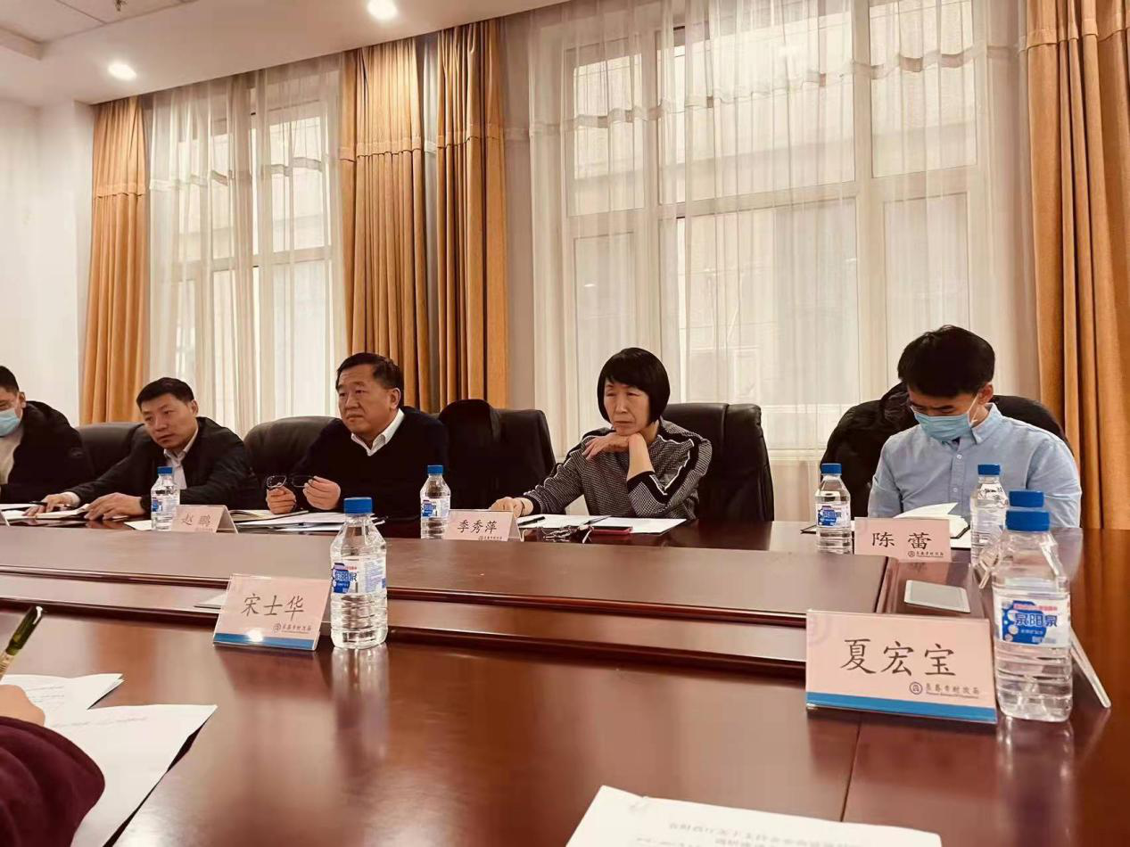 7.長春市服務企業大調研工作座談會現場.png