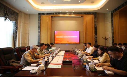 2024年7月9日，國家4A級景區復核專家組一行蒞臨酒店公司進行復核工作_副本.jpg